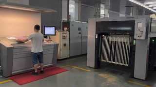Impressão Offset Heidelberg | Fabricante de embalagens personalizadas e acessórios de vestuário