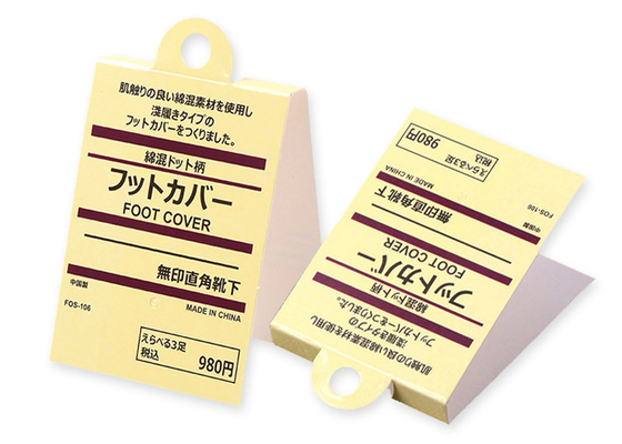 comprar O costume da compra imprimiu o fabricante de papel barato de 400gsm Hang Tags For Socks Towel online manufacture